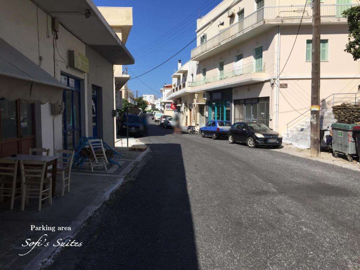 Sofi'S Suites Andros Экстерьер фото
