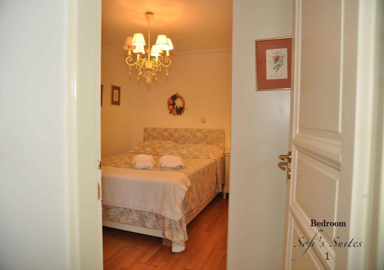 Sofi'S Suites Andros Экстерьер фото