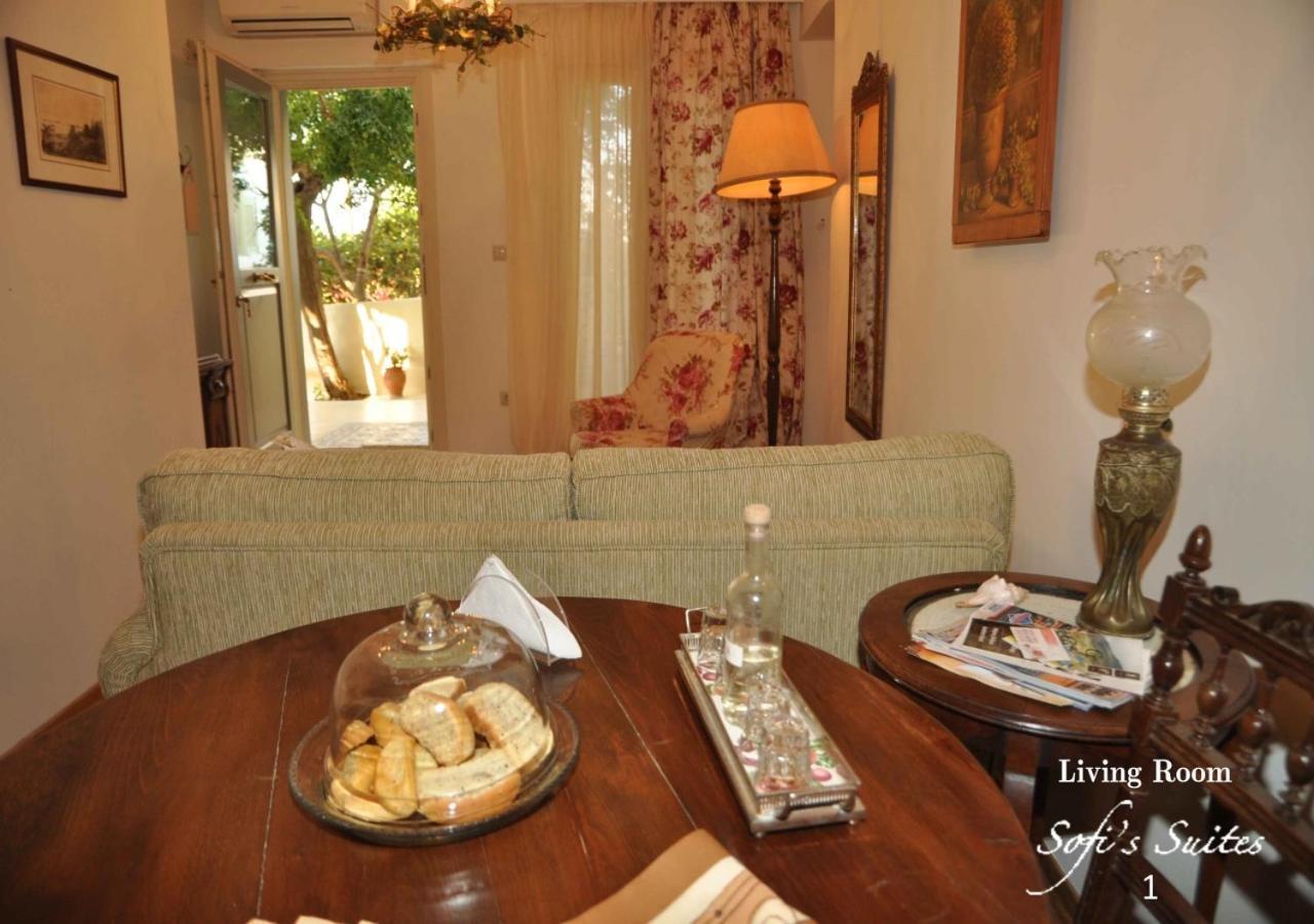 Sofi'S Suites Andros Экстерьер фото