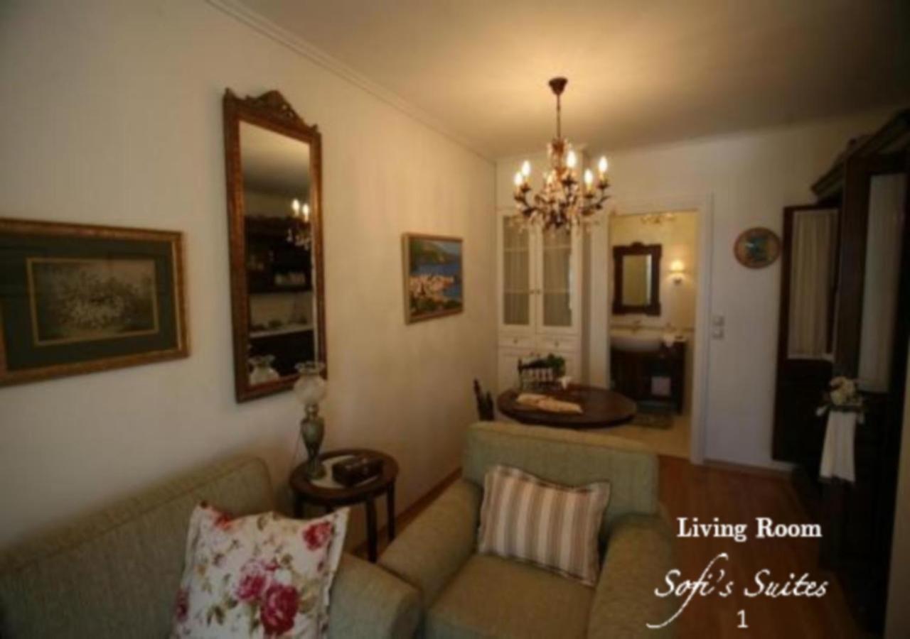 Sofi'S Suites Andros Экстерьер фото
