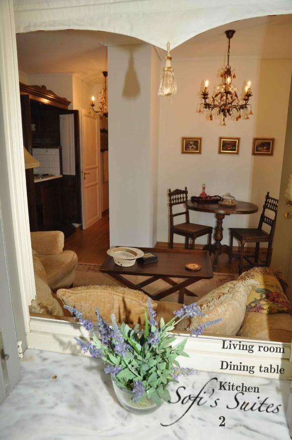 Sofi'S Suites Andros Экстерьер фото