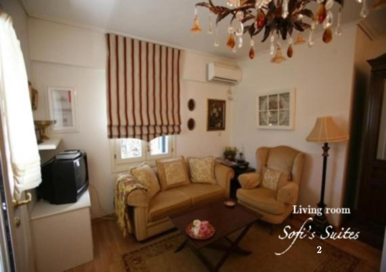 Sofi'S Suites Andros Экстерьер фото