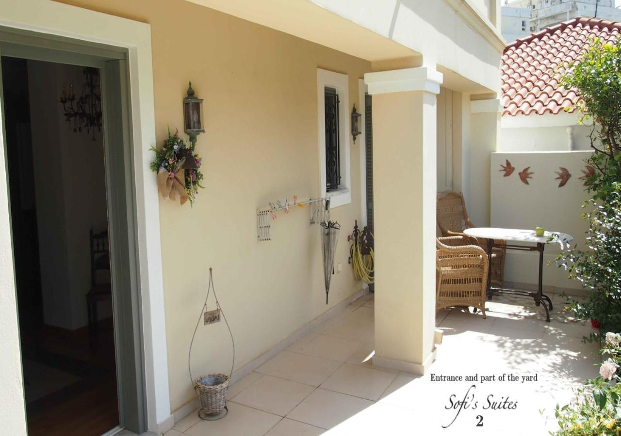 Sofi'S Suites Andros Экстерьер фото