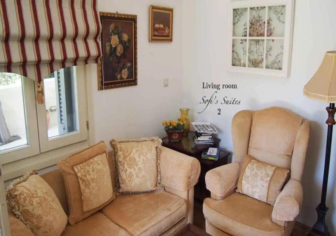 Sofi'S Suites Andros Экстерьер фото