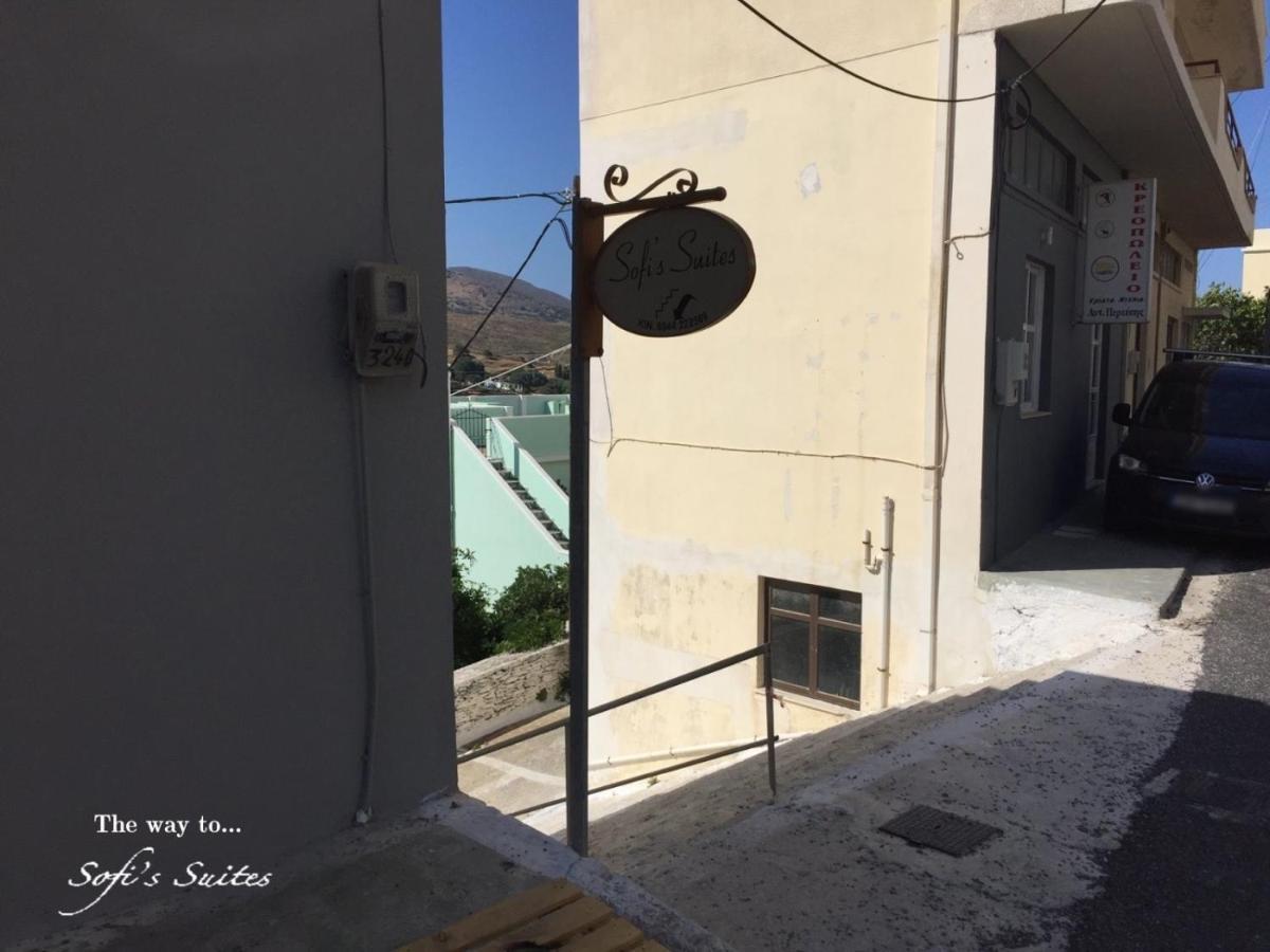 Sofi'S Suites Andros Экстерьер фото