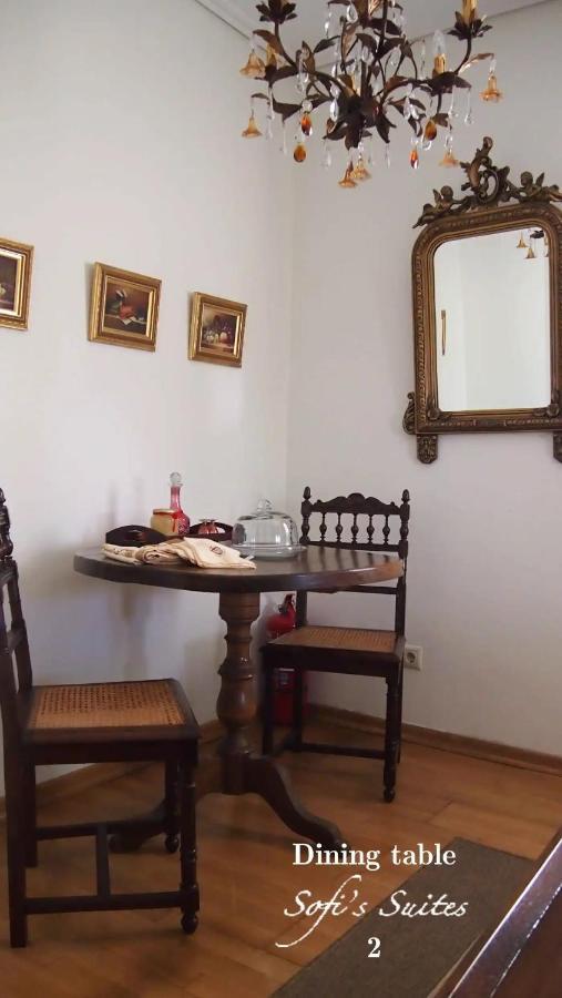 Sofi'S Suites Andros Экстерьер фото